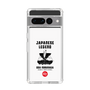 Slim Protection Case［ KEY LEGEND - JAPANESE LEGEND ODA NOBUNAGA ］