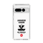 Slim Protection Case［ KEY LEGEND - JAPANESE LEGEND ODA NOBUNAGA ］