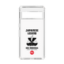 Slim Protection Case［ KEY LEGEND - JAPANESE LEGEND ODA NOBUNAGA ］