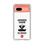 Slim Protection Case［ KEY LEGEND - JAPANESE LEGEND ODA NOBUNAGA ］