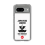 Slim Protection Case［ KEY LEGEND - JAPANESE LEGEND ODA NOBUNAGA ］