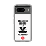 Slim Protection Case［ KEY LEGEND - JAPANESE LEGEND ODA NOBUNAGA ］