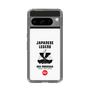 Slim Protection Case［ KEY LEGEND - JAPANESE LEGEND ODA NOBUNAGA ］