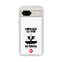 Slim Protection Case［ KEY LEGEND - JAPANESE LEGEND ODA NOBUNAGA ］
