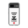 Slim Protection Case［ KEY LEGEND - JAPANESE LEGEND ODA NOBUNAGA ］