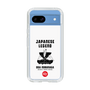 Slim Protection Case［ KEY LEGEND - JAPANESE LEGEND ODA NOBUNAGA ］