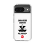 Slim Protection Case［ KEY LEGEND - JAPANESE LEGEND ODA NOBUNAGA ］