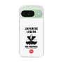 Slim Protection Case［ KEY LEGEND - JAPANESE LEGEND ODA NOBUNAGA ］