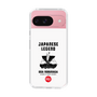 Slim Protection Case［ KEY LEGEND - JAPANESE LEGEND ODA NOBUNAGA ］