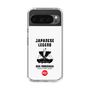 Slim Protection Case［ KEY LEGEND - JAPANESE LEGEND ODA NOBUNAGA ］