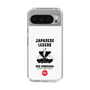 Slim Protection Case［ KEY LEGEND - JAPANESE LEGEND ODA NOBUNAGA ］