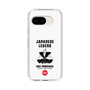 Slim Protection Case［ KEY LEGEND - JAPANESE LEGEND ODA NOBUNAGA ］