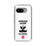 Slim Protection Case［ KEY LEGEND - JAPANESE LEGEND ODA NOBUNAGA ］