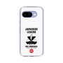 Slim Protection Case［ KEY LEGEND - JAPANESE LEGEND ODA NOBUNAGA ］