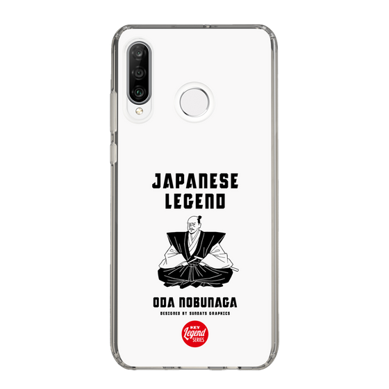 Slim Protection Case［ KEY LEGEND - JAPANESE LEGEND ODA NOBUNAGA ］