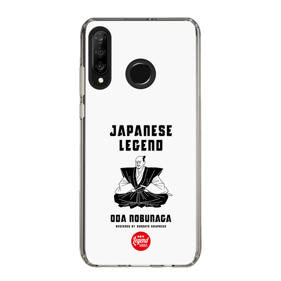 Slim Protection Case［ KEY LEGEND - JAPANESE LEGEND ODA NOBUNAGA ］