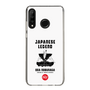 Slim Protection Case［ KEY LEGEND - JAPANESE LEGEND ODA NOBUNAGA ］