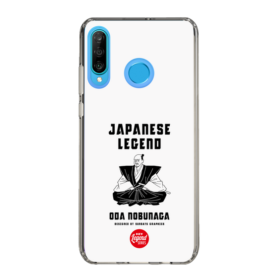 Slim Protection Case［ KEY LEGEND - JAPANESE LEGEND ODA NOBUNAGA ］