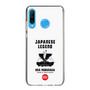 Slim Protection Case［ KEY LEGEND - JAPANESE LEGEND ODA NOBUNAGA ］