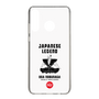 Slim Protection Case［ KEY LEGEND - JAPANESE LEGEND ODA NOBUNAGA ］