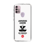Slim Protection Case［ KEY LEGEND - JAPANESE LEGEND ODA NOBUNAGA ］