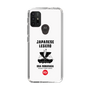 Slim Protection Case［ KEY LEGEND - JAPANESE LEGEND ODA NOBUNAGA ］