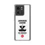 Slim Protection Case［ KEY LEGEND - JAPANESE LEGEND ODA NOBUNAGA ］