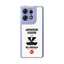 Slim Protection Case［ KEY LEGEND - JAPANESE LEGEND ODA NOBUNAGA ］