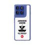 Slim Protection Case［ KEY LEGEND - JAPANESE LEGEND ODA NOBUNAGA ］