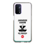 Slim Protection Case［ KEY LEGEND - JAPANESE LEGEND ODA NOBUNAGA ］