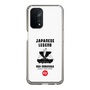 Slim Protection Case［ KEY LEGEND - JAPANESE LEGEND ODA NOBUNAGA ］