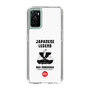 Slim Protection Case［ KEY LEGEND - JAPANESE LEGEND ODA NOBUNAGA ］