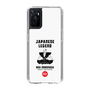 Slim Protection Case［ KEY LEGEND - JAPANESE LEGEND ODA NOBUNAGA ］