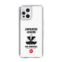 Slim Protection Case［ KEY LEGEND - JAPANESE LEGEND ODA NOBUNAGA ］