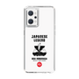 Slim Protection Case［ KEY LEGEND - JAPANESE LEGEND ODA NOBUNAGA ］
