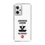 Slim Protection Case［ KEY LEGEND - JAPANESE LEGEND ODA NOBUNAGA ］