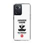 Slim Protection Case［ KEY LEGEND - JAPANESE LEGEND ODA NOBUNAGA ］