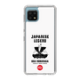 Slim Protection Case［ KEY LEGEND - JAPANESE LEGEND ODA NOBUNAGA ］