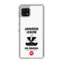 Slim Protection Case［ KEY LEGEND - JAPANESE LEGEND ODA NOBUNAGA ］