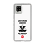 Slim Protection Case［ KEY LEGEND - JAPANESE LEGEND ODA NOBUNAGA ］