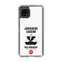 Slim Protection Case［ KEY LEGEND - JAPANESE LEGEND ODA NOBUNAGA ］