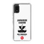 Slim Protection Case［ KEY LEGEND - JAPANESE LEGEND ODA NOBUNAGA ］