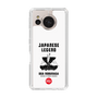 Slim Protection Case［ KEY LEGEND - JAPANESE LEGEND ODA NOBUNAGA ］