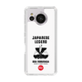 Slim Protection Case［ KEY LEGEND - JAPANESE LEGEND ODA NOBUNAGA ］