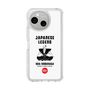 Slim Protection Case［ KEY LEGEND - JAPANESE LEGEND ODA NOBUNAGA ］