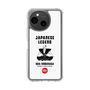 Slim Protection Case［ KEY LEGEND - JAPANESE LEGEND ODA NOBUNAGA ］