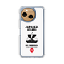 Slim Protection Case［ KEY LEGEND - JAPANESE LEGEND ODA NOBUNAGA ］