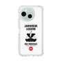Slim Protection Case［ KEY LEGEND - JAPANESE LEGEND ODA NOBUNAGA ］