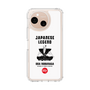 Slim Protection Case［ KEY LEGEND - JAPANESE LEGEND ODA NOBUNAGA ］