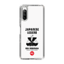 Slim Protection Case［ KEY LEGEND - JAPANESE LEGEND ODA NOBUNAGA ］